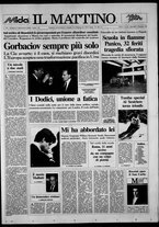 giornale/TO00014547/1991/n. 317 del 11 Dicembre